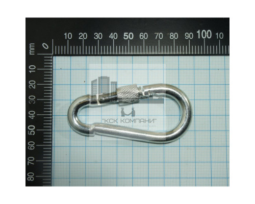 Карабин пожарный с фиксатором 9 мм DIN 5299D