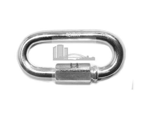 Карабин винтовой 10 мм с фиксатором