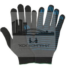 Перчатки черные Стандарт х/б с ПВХ точка 48-50 гр