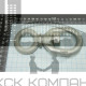 Вертлюг петля-кольцо диам. 12мм