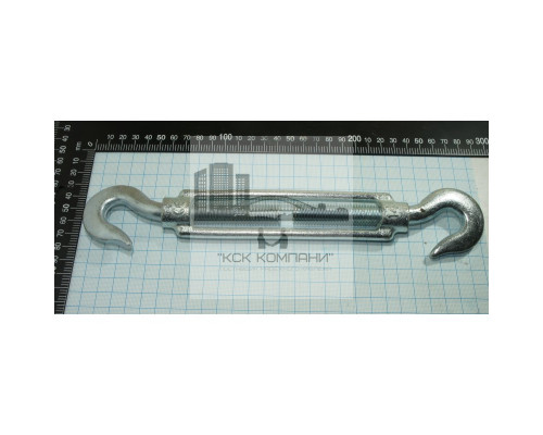 Талреп DIN 1480 крюк-крюк М14х240