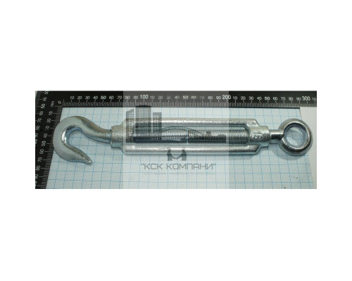 Талреп DIN 1480 крюк-кольцо М16х260