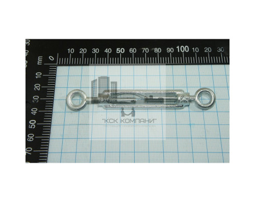 Талреп DIN 1480 кольцо-кольцо М5х120