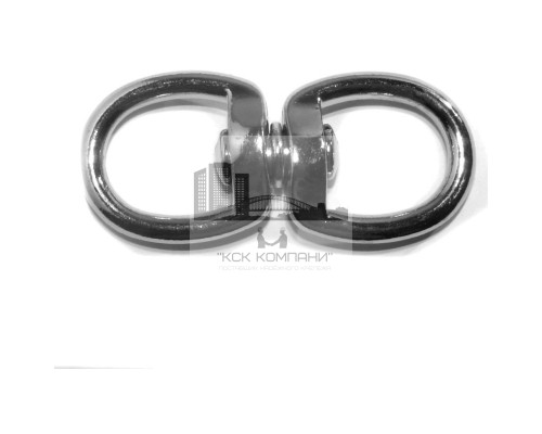 Вертлюг никель петля-петля диам. 19 мм