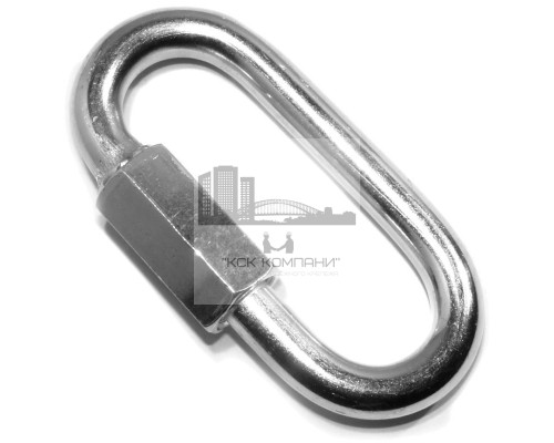 Карабин винтовой 9 мм с фиксатором