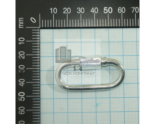 Карабин винтовой 5 мм с фиксатором