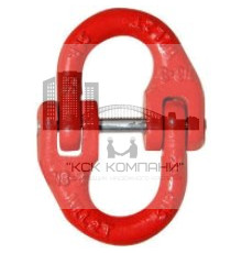 Звено соединительное для цепей (LL) г/п 8 т