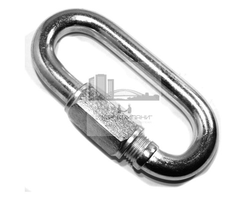 Карабин винтовой 14 мм с фиксатором