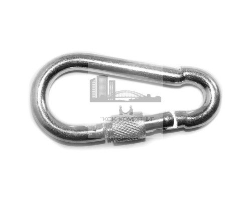 Карабин пожарный с фиксатором 8 мм DIN 5299D