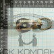 Одиночный блок с металлическим диском 1-1/4 30мм для троса