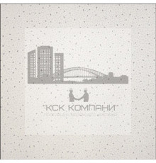 Потолочная плита