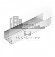 Профиль потолочный