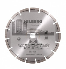 Диск алмазный отрезной 230*22,23 Hard Materials Лазер (1 шт.)