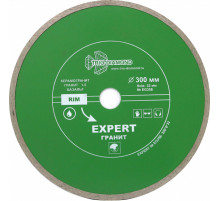 Диск алмазный отрезной 300*32 Сплошной Эксперт Гранит hot press (1 шт.) 