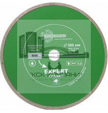 Диск алмазный отрезной 300*32 Сплошной Эксперт Гранит hot press (1 шт.) 