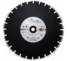 Диск алмазный отрезной 450*25,4*12 Асфальт Серебряная пайка (1 шт.) 