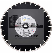 Диск алмазный отрезной 450*25,4*12 Асфальт Серебряная пайка (1 шт.) 