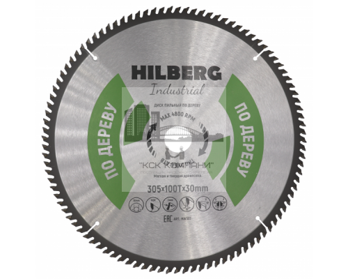 Диск пильный 305*30*100Т Industrial Дерево (1 шт)