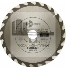 Диск пильный 350*50*24Т (1 шт) 