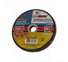 Круги зачистные 125х6х22 14А (10 шт) Луга