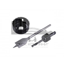 Набор для установки врезных замков, 3 предмета: перовое сверло 22 мм; коронка по дереву 54 мм; центр