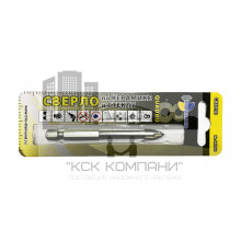Сверло по керамике и стеклу  8,0 мм Квадро (1шт.) 