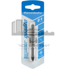Сверло по керамике и стеклу  8,0мм RB Quadro (1 шт) 