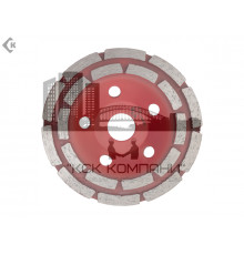 Чашка алмазная 125мм Сегментная двухрядная (1 шт) 
