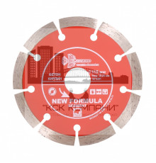 Диск алмазный отрезной 115*22,23 мм Сегментный (1 шт.) 