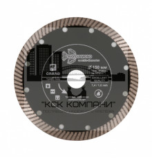 Диск алмазный отрезной 150*22,23 мм Турбо ультратонкий серия Grand hot press (1 шт.) 