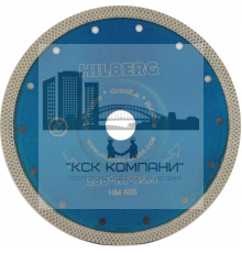 Диск алмазный отрезной 200*25,4/22,23 мм Турбо ультратонкий х-тип (1 шт.)