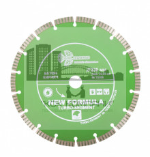 Диск алмазный отрезной 230*22,23 Сегмент Турбо (1 шт.) 