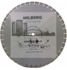 Диск алмазный отрезной 600*25,4*12 Hard Materials Лазер (1 шт.)