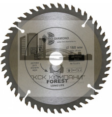 Диск пильный 160*20*48Т (1 шт) 