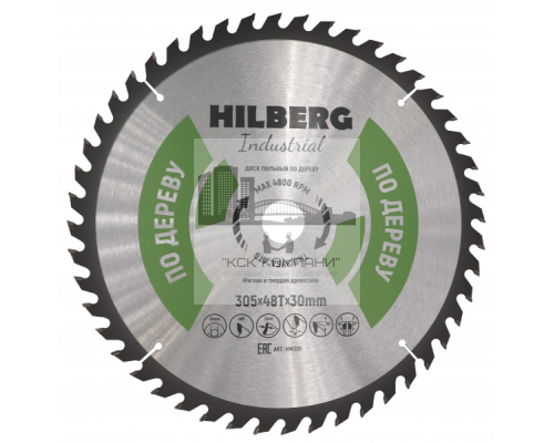 Диск пильный 305*30*48Т Industrial Дерево (1 шт)