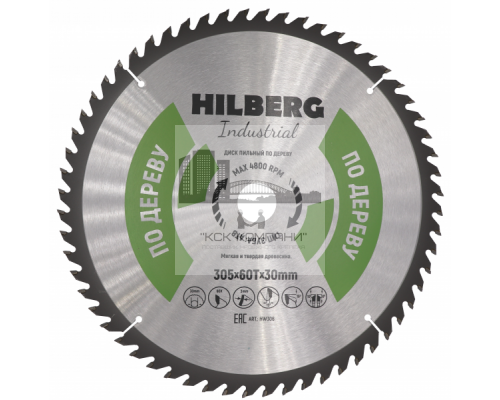 Диск пильный 305*30*60Т Industrial Дерево (1 шт)