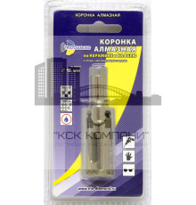 Коронка алмазная по керамике и кафелю с центрирующим сверлом 18мм (1 шт) 