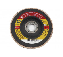 Круг лепестковый торцевой 125х22мм зернистость120 КЛТ-1 "БАЗ" 14А 