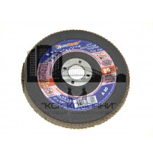 Круг лепестковый торцевой 150х22мм зернистость 80 КЛТ-1 "ЛУГА" 14А Луга