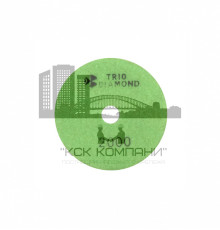 Круг шлифовальный алмазный гибкий мокр.шлиф.125 №2000 "Черепашка" (шт.) 