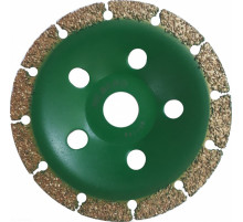 Чашка для резки и шлифовки 125мм Hilberg Super Wood Cup (1 шт) 