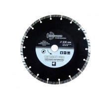 Диск алмазный отрезной 230*22,23 мм Сегмент PRO (1 шт.) 