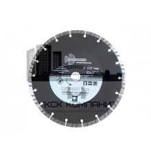 Диск алмазный отрезной 230*22,23 мм Сегмент PRO (1 шт.) 