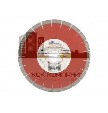 Диск алмазный отрезной 300*50 Сегмент Гранит Серебряная пайка (1 шт.) 