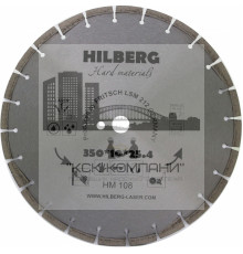 Диск алмазный отрезной 350*25,4*12 Hard Materials Лазер (1 шт.)