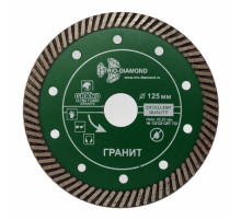 Диск алмазный отрезной ультра 125*22,23 Турбо серия Grand hot press Гранит (1 шт.) 