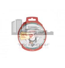 Диск отрезной алмазный по камню сухой рез 230х2,4х7х22,23 мм  (1 шт)