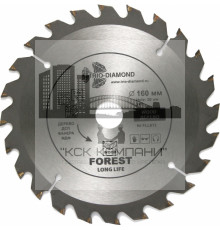 Диск пильный 160*20*24Т (1 шт) 