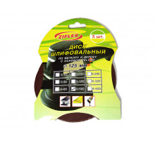 Круг абразивный 125 мм, зерно 180 без отв., Velcro "" (5 шт) 