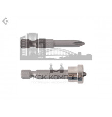 Набор насадок-бит PH2-50мм, с ограничителем глубины и без, 2шт. (уп.)